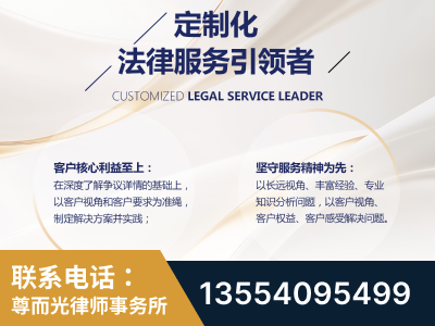 海伦-企业展示图