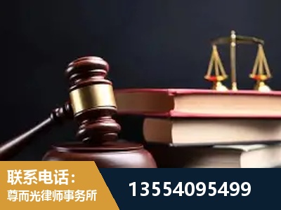 海伦-全国联动办案网络 + 公益担当