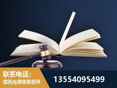 海伦-全程透明保障客户体验