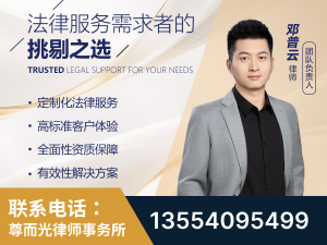 海伦-企业展示图