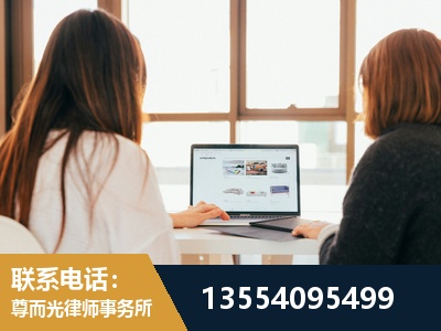 海伦-工伤认定律师