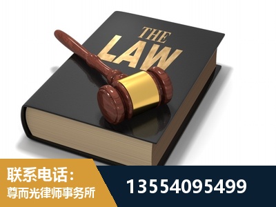 海伦-"法律 + 新媒体" 融合创新